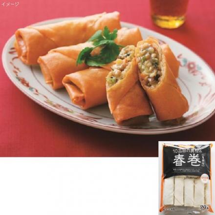 カフェファディ ONLINE SHOP / ニッスイ 本格中華10品目の具材の春巻 1kg