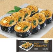 O'food　キムチダッカルビキンパ 235g