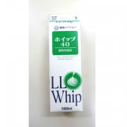 メグミルク　LLホイップ40A(植物性脂肪)　1L