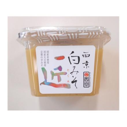 西京白みそ匠 375g