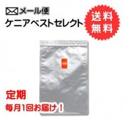 【定期購入】ケニアベストセレクト 300g　【送料無料】