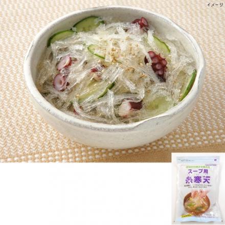 カフェファディ ONLINE SHOP / 伊那食品 スープ用糸寒天 30g