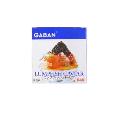 カフェファディ Online Shop ギャバン キャビア黒 ランプフィッシュ 50g カフェファディ Online Shop ギャバン キャビア黒 ランプフィッシュ 50g