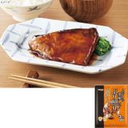極洋　ふっくら美味しい　ぶり照り 3P(225g)
