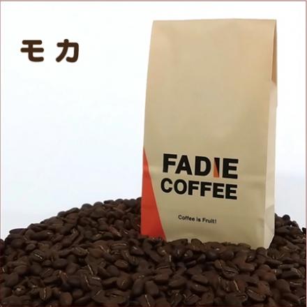 モカ100g