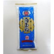 火乃国　清泉印　白玉粉　100g