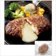 JG直火焼きチーズインハンバーグ　 130g