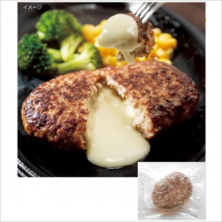 JG直火焼きチーズインハンバーグ　 130g