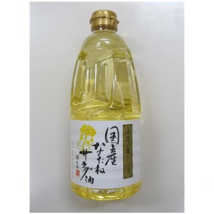 平田産業(有)　国産なたねサラダ油　910g