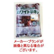 国産トリレバー　2kg　