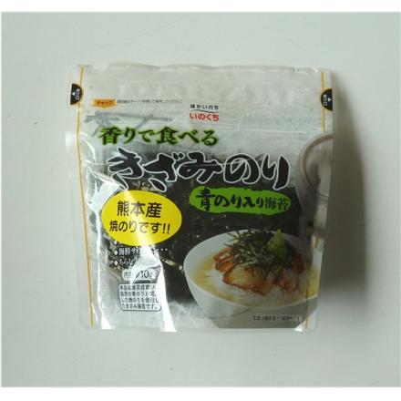 カフェファディ Online Shop 井口食品 香りで食べる きざみのり 10g カフェファディ Online Shop 井口食品 香りで食べる きざみのり 10g