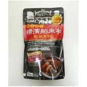 エバラ　横濱舶来亭カレーフレーク辛口 　180g