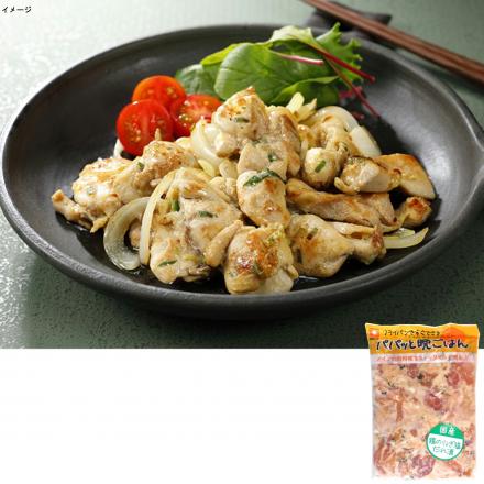 【TVで紹介されました】ファディ　パパッと晩ごはん　国産鶏のねぎ塩だれ漬 300g