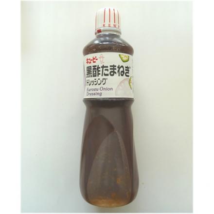 キユーピー　黒酢たまねぎドレッシング　 1L