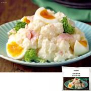 ファディ 北海道十勝ポテトサラダ 500g