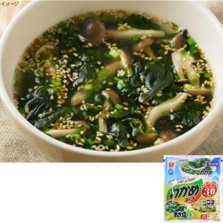 カフェファディ Online Shop リケン わかめスープセレクション 14p 8p 8p
