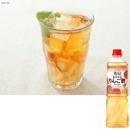 ミツカン　業務用　フルーティス　まろやかりんご酢ドリンク(6倍濃縮) 1000ml