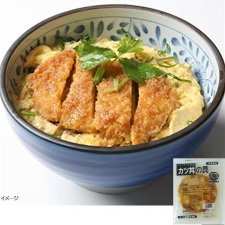 すぐる食品　カツ丼の具　220g