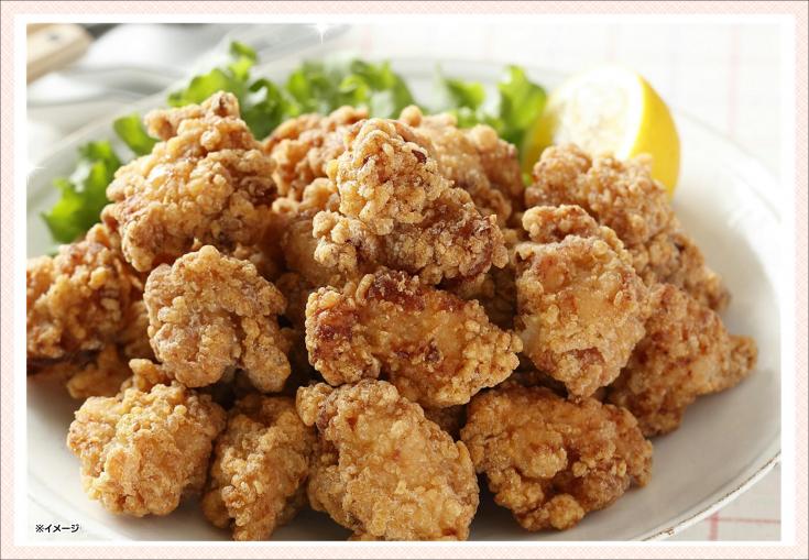 ファディ 若鶏の唐揚げ(竜田仕上げ) 800g