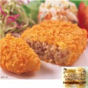 【TVで紹介されました】ニチレイ 衣がサクサクのコロッケ牛肉 70g×10個入