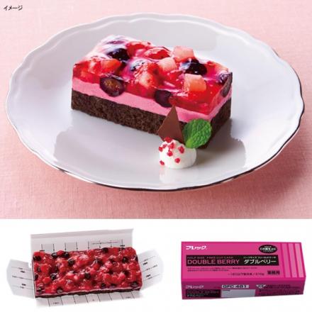 カフェファディ Online Shop フレック ハーフサイズフリーカットケーキ ダブルベリー 210g箱 カフェファディ Online Shop フレック ハーフサイズフリーカットケーキ ダブルベリー 210g箱
