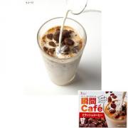 瞬間カフェ　クラッシュコーヒー　60g×3袋