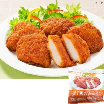 マルイ食品　国産若鶏のソースカツレツ 200g