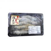 【養殖】活〆有頭ブラックタイガーL 250g(8尾)