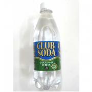 クラブソーダ(炭酸水) 500ml