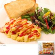 ホクレン　ベーコン入り北海道野菜ミックス 240g