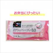 ポテトのベーコン巻き 120g(6本)