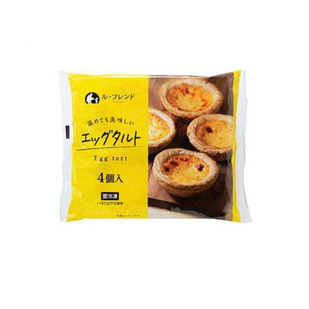 カフェファディ Online Shop 温めても美味しいエッグタルト 4個入