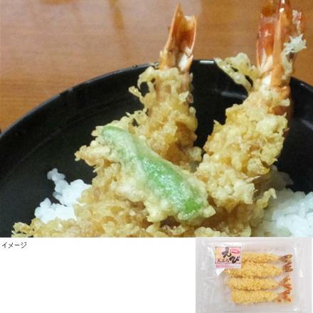 カフェファディ Online Shop 大関食品 新こだわりえび天ぷら21 25 4尾 カフェファディ Online Shop 大関食品 新こだわりえび天ぷら21 25 4尾