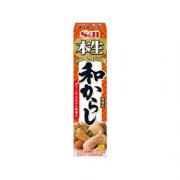 SB食品　本生　和からし(チューブ入) 43g