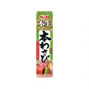 SB食品　本生　本わさび(チューブ入) 43g