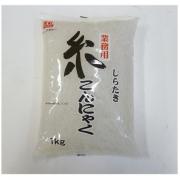 中川食品　糸こんにゃく(白)しらたき 1kg