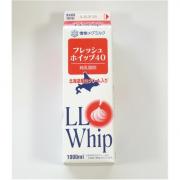 メグミルク　LLフレッシュホイップ40N(純乳脂肪)　1L