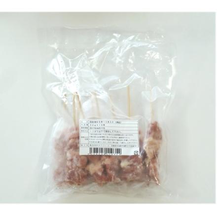 国産冷凍鶏モモ串 30g×10本