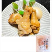ファディ　九州産若どり手羽元　(6本入　約390g)