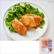 ファディ　九州産若どりもも肉　(1枚入り　約280g)