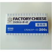 雪印メグミルク　ファクトリーチーズ 200g