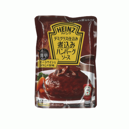ハインツ　煮込みハンバーグソース　200g