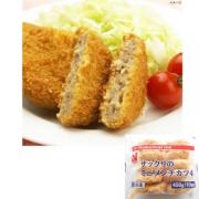 ニチレイ　サックリのミニメンチカツ　450g(10個入り)