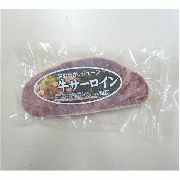 エスフーズ　牛サーロイン(牛脂注入加工) 150g