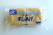 オーケー食品　すしあげソフト　10枚