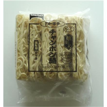 テーブルマーク　麺始め　ちゃんぽん麺　 200g×5