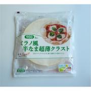 【「タダイマ!」で紹介されました。】JCコムサ　ミラノ風半なま超薄クラスト#900 5枚