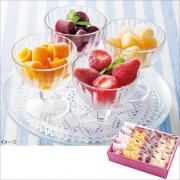 【商品番号978】　苺アイスと3種のひとくちジェラートセット 　～7/31(日)迄～