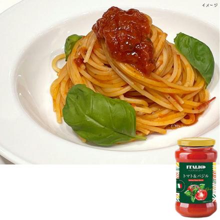 イタリアット　パスタソース　トマト&バジル 400g