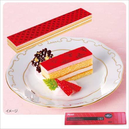 カフェファディ Online Shop フレック フリーカットケーキ いちご 435g